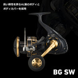 Daiwa 23 BG SW 5000D-CXH Spinning Reel