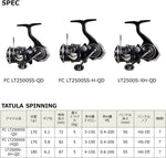 Daiwa 23 TATULA LT2500S-XH-QD Spinning Reel