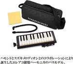 SUZUKI HAMMOND PRO-24B Bass Melodion Keyboard Harmonica