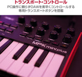 Akai MPK mini plus USB Midi Compact Keyboard 37-key Pad Controller NEW with BOX