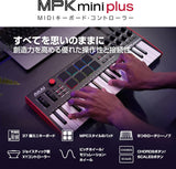 Akai MPK mini plus USB Midi Compact Keyboard 37-key Pad Controller NEW with BOX