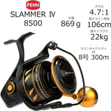 PENN International SLAMMER IV 8500 Spinning Reel