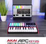 Akai Professional APC Key 25 MK2 Ableton Live Controller with Keyboard Brand New