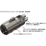 Furutech CF-602F NCF(R) XLR Plug