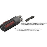 Furutech CF-602F NCF(R) XLR Plug