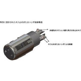 Furutech CF-602F NCF(R) XLR Plug