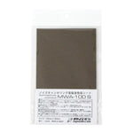 OYAIDE MWA-100 S Noise Cancelling Electromagnetic Wave Absorbing Sheet