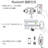 Monitor headphones AKG K361-BT-Y3 Bluetooth compatible Closed type Hibino 3 year warranty model Monitor headphones