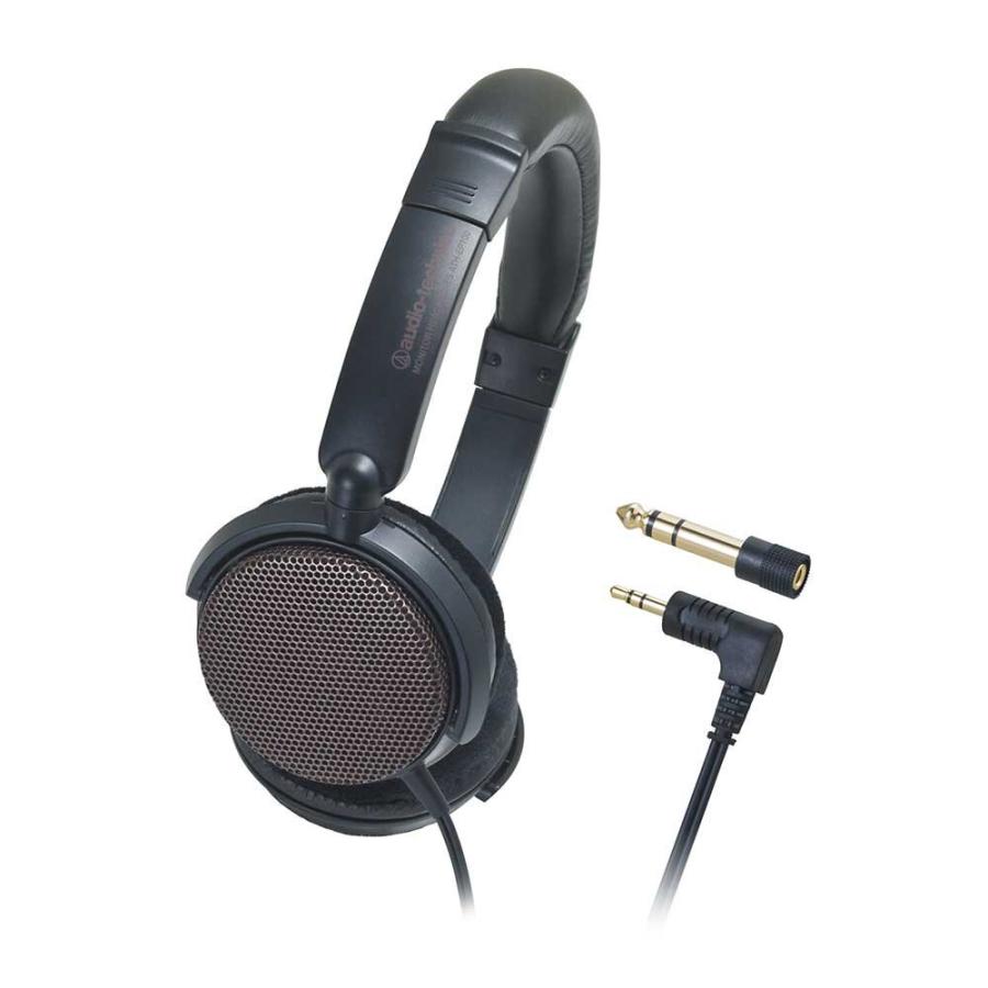 Bw Musical Instruments Audio-Technica ATH-EP700 BW Musical Instrument Monitor Headphones – EX ...