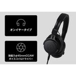 AUDIO-TECHNICA ATH-M60xa headphones