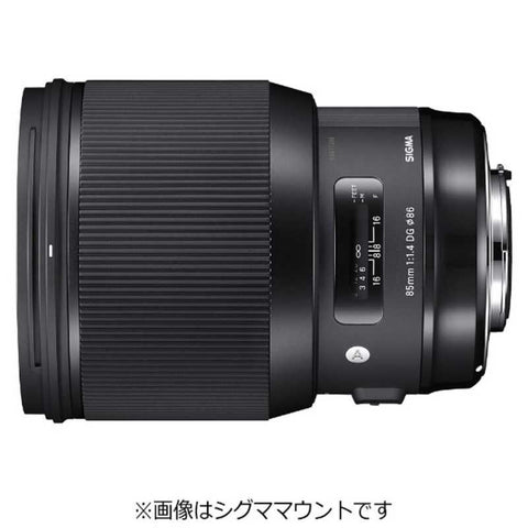 Sigma Camera Lens Art ［Nikon F / Single Focus Lens ］ Black Art 85mm F1.4 DG HSM