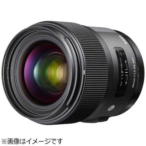 Sigma Camera Lens Art ［Nikon F / Single Focus Lens ］ Black Art 35mm F1.4 DG HSM