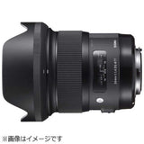 Sigma Camera Lens Art ［Nikon F / Single Focus Lens ］ Black Art 24mm F1.4 DG HSM