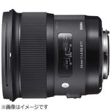 Sigma Camera Lens Art ［Nikon F / Single Focus Lens ］ Black Art 24mm F1.4 DG HSM