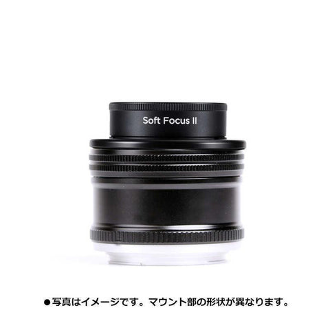 Lens Baby Camera Lens (Soft Focus II 50 for Nikon F