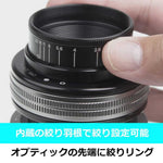 Lens Baby Camera Lens () Composer Pro II Soft Focus II for Nikon F