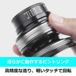 Lens Baby Camera Lens () Composer Pro II Soft Focus II for Nikon F