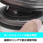 Lens Baby Camera Lens () Composer Pro II Soft Focus II for Nikon F