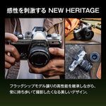 OMSYSTEM OM-3 12-45mm F4.0 PRO Lens Kit ［Zoom Lens］ OM-312-45mmF4.0PR