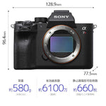 SONY α7R IV Mirrorless SLR Camera ( Body Single ) Black α7RIV Body ILCE-7RM4A