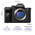 SONY a7 IV Mirrorless Single Lens Camera Lens Kit a7IV Zoom Lens Kit ILCE-7M4K