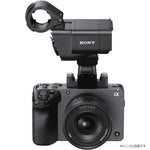 SONY Cinema Line Camera FX30(XLR handle unit included model)( body alone)  ILME-FX30