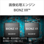 SONY mirrorless single-lens camera VLOGCAM ZV-E1 B body black