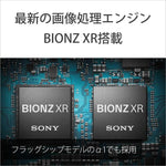 SONY Mirrorless Single Lens Camera α7C II Zoom Lens Kit ILCE-7CM2L B Black
