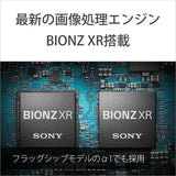 SONY Mirrorless Single Lens Camera α7C II Zoom Lens Kit ILCE-7CM2L B Black