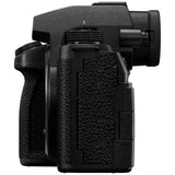 Panasonic Mirrorless Single Lens Camera LUMIX S5IIX Standard Zoom Lens Kit DC-S5M2XK Black
