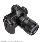 Seven Craftsman Camera Lens 7Artisans 50mm F1.8 AF Full Size Nikon Z Mount ［Nikon Z / Single Focus Lens ］ Black 5018ZB-AF