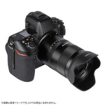Seven Craftsman Camera Lens 7Artisans 50mm F1.8 AF Full Size Nikon Z Mount ［Nikon Z / Single Focus Lens ］ Black 5018ZB-AF
