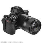 Seven Craftsman Camera Lens () 8518ZB-AF for Nikon Z