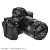 Seven Craftsman Camera Lens () 8518ZB-AF for Nikon Z