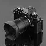 Meisho Optical Camera Lens () TTArtisan AF 75mm F2 for Nikon Z