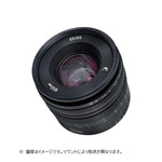ASTRHORI Camera Lens () 50mm F2.0 Black for Nikon Z