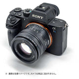 ASTRHORI Camera Lens () 50mm F2.0 Black for Nikon Z