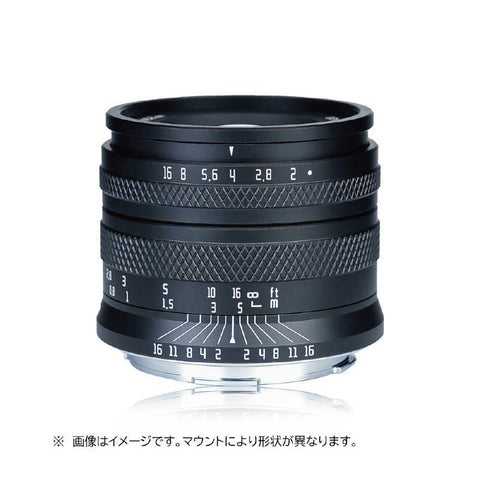 ASTRHORI Camera Lens () 50mm F2.0 Black for Nikon Z