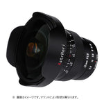 ASTRHORI Camera Lens () 12mm F2.8 fisheye for Nikon Z
