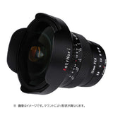 ASTRHORI Camera Lens () 12mm F2.8 fisheye for Nikon Z