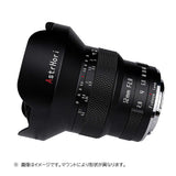 ASTRHORI Camera Lens () 12mm F2.8 fisheye for Nikon Z