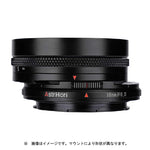 ASTRHORI Camera Lens () 18mm F8.0 Shift for Nikon Z