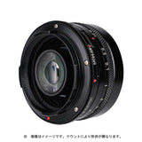 ASTRHORI Camera Lens () 18mm F8.0 Shift for Nikon Z