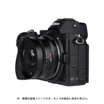 ASTRHORI Camera Lens () 18mm F8.0 Shift for Nikon Z