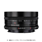 ASTRHORI Camera Lens () 18mm F8.0 Shift for Nikon Z