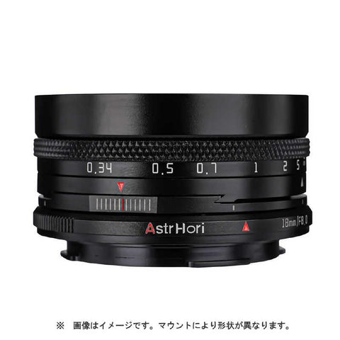 ASTRHORI Camera Lens () 18mm F8.0 Shift for Nikon Z