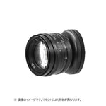 ASTRHORI Camera Lens () 50mm F1.4 Tilt for Nikon Z