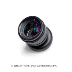 ASTRHORI Camera Lens () 50mm F1.4 Tilt for Nikon Z