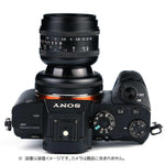 ASTRHORI Camera Lens () 50mm F1.4 Tilt for Nikon Z