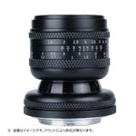 ASTRHORI Camera Lens () 50mm F1.4 Tilt for Nikon Z